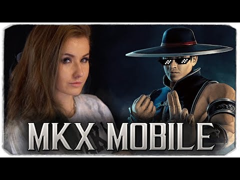 Видео: ДАША ПРОТИВ КУН ЛАО (ИСПЫТАНИЕ КУЛАК ШАОЛИНЯ) - Mortal Kombat X Mobile