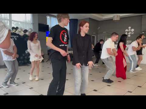 Видео: Танець випускників