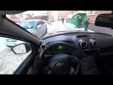 Видео: ЕДУ НА КРАСИВОЙ ЛАДЕ ГРАНТЕ - ВИД ОТ ПЕРВОГО ЛИЦА