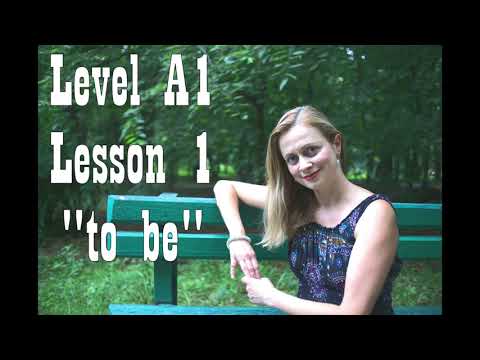 Видео: To be in Present Simple / Быть в настоящем времени