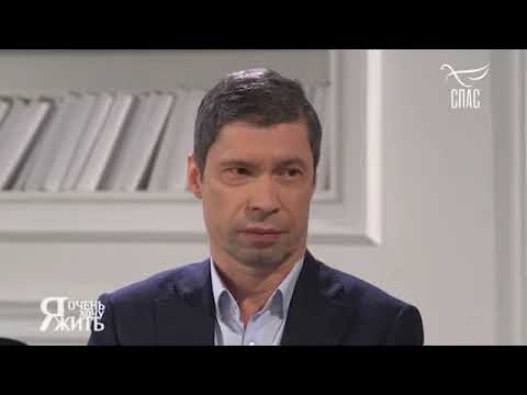 Видео: Я ОЧЕНЬ ХОЧУ ЖИТЬ  ЮРИЙ ЖУЛЕВ  ГЕМОФИЛИЯ