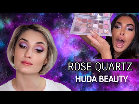 Видео: Самая красивая палетка Huda Beauty Rose Quartz