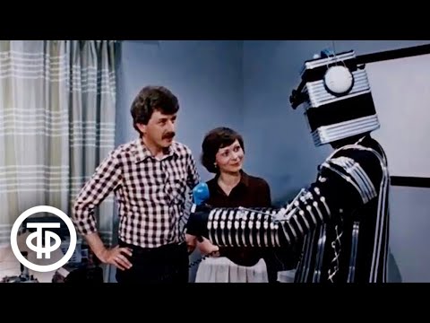 Видео: Давайте познакомимся. Телекурс русского языка. Урок 1. Город (1981)