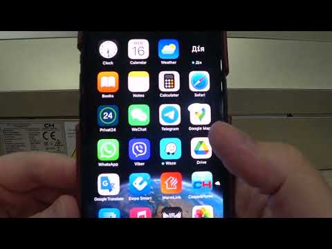 Видео: Підключення WiFi кондиціонерах C&H