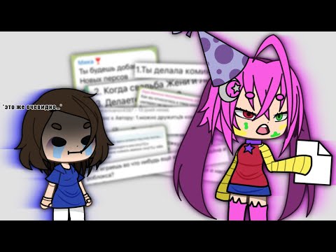 Видео: //ВОПРОС ОТВЕТ//12 ЧАСТЬ//ФРЕДДИ ФАЗБЕР//