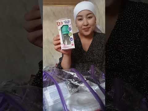Видео: сумка в роддом#жалалабад #сумкавроддом #сумка #кыргызстан