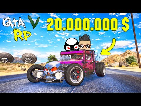 Видео: ЭТОТ ЭКСКЛЮЗИВНЫЙ ХОТ РОД СТОИТ 20 МИЛЛИОНОВ! ИХ ВСЕГО 3 В ГТА 5 РП (ECLIPSE GTA 5 RP)