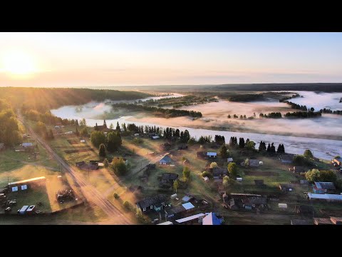 Видео: Лето