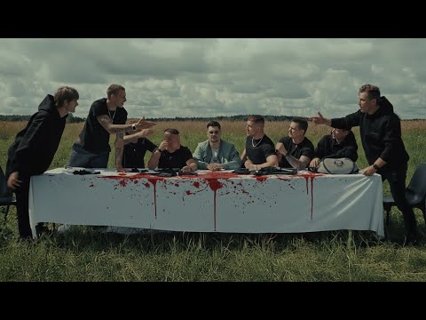 Видео: LeanJe - НАРУШАЛИ ЗАКОН (Премьера клипа)