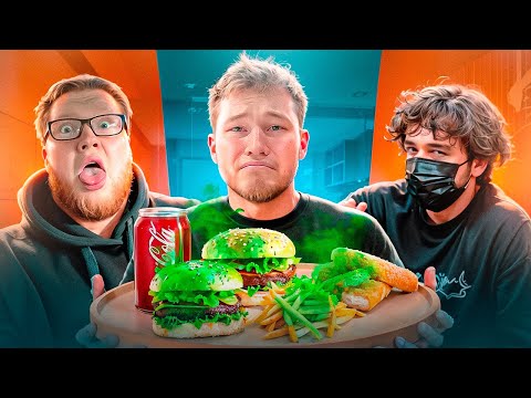 Видео: САМЫЕ ХУДШИЕ ДОСТАВКИ с РОСТИКОМ и ХЕЛИНЫМ