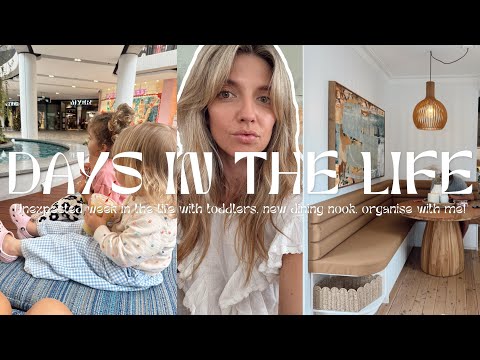 Видео: Видеоблог австралийской мамы | SAHM с малышами, НОВЫЙ обеденный уголок, «Организуем вместе» и Big...