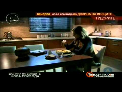 Видео: Долина на волците-Заседа 6 сезона 45.Епизода 2/3