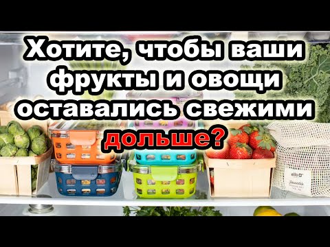 Видео: Обычное средство для сна может быть ответом