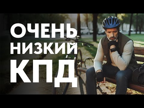 Видео: Очень низкий КПД у планетарок. Как с этим жить?