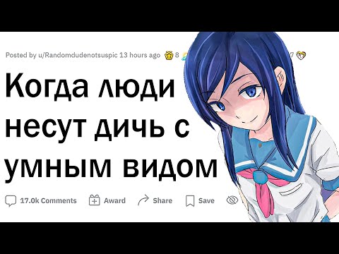 Видео: Когда люди несут дичь с умным видом…