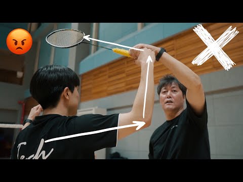 Видео: [Злой тренер] Fast or Hurried EP.04