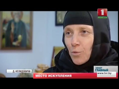Видео: Жизнь в Свято-Елисаветинском монастыре
