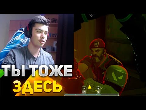 Видео: САМАЯ НЕОЖИДАННАЯ ВСТРЕЧА | NATS