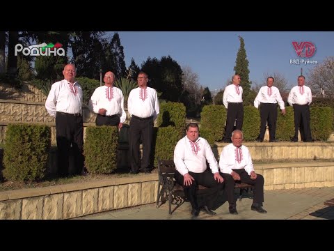 Видео: "Песен за Симитли" - МФГ "Изворите" към НЧ "Св. Климент Охридски - 1922"/""Pesen za Simitli"'