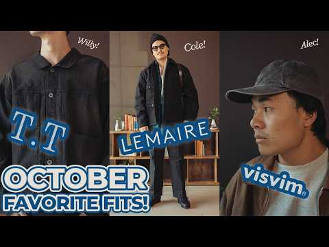 Видео: ЛУЧШИЕ МОДЫ ОКТЯБРЯ! | Visvim, Lemaire, James Coward и другие!