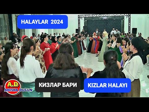 Видео: AHISKA KIZLAR BAR #ахыскатой #weddingday