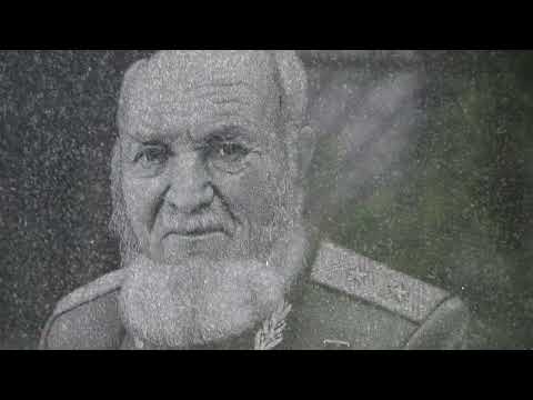 Видео: Люблинское кладбище .....Скиф,   ...лжегенерал Гриняев  ...Александр Монин,