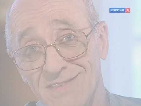 Видео: 15. «Евгений Онегин» (читает и рассказывает Валентин Непомнящий)