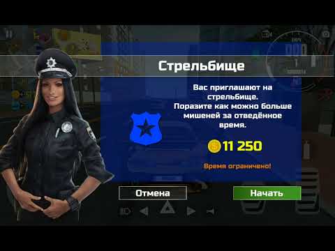 Видео: 22 августа 2025 г.