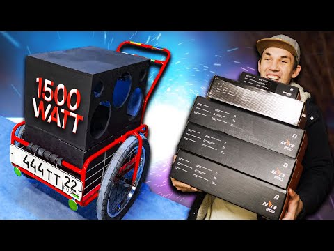 Видео: ТЕЛЕГА 1 - Прицеп с АВТОЗВУКОМ для велосипеда НАЧАЛО!