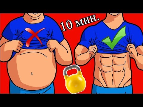 Видео: 15 УПРАЖНЕНИЙ С ГИРЕЙ КОТОРЫЕ ИЗМЕНЯТ ТВОЮ ЖИЗНЬ! ДЕЛАТЬ КАЖДЫЙ ДЕНЬ!