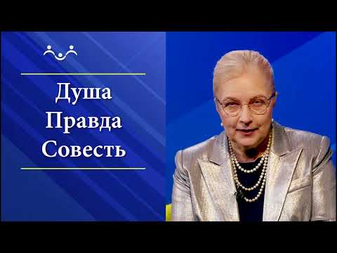 Видео: Умный язык - умный народ. Тайны русского общения