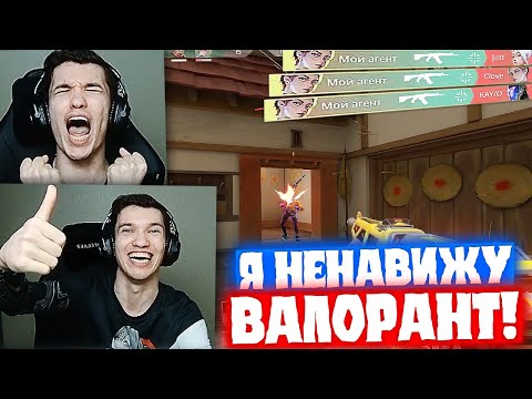 Видео: РЕЛАКС ПЫТАЕТСЯ НЕ СГОРЕТЬ В РАНКЕДЕ | Нарезка со стрима Релакса #93