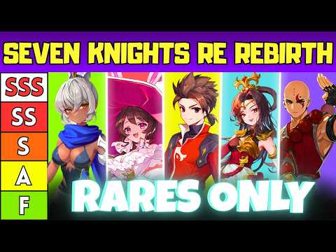Видео: ПОЛНЫЙ СПИСОК РЕДКИХ ОТРЫВОВ! | Seven Knights Re: Rebirth | TapScreen Gaming