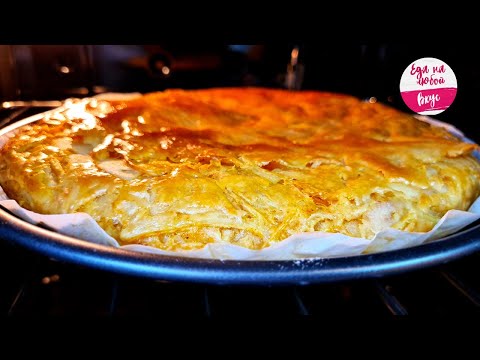 Видео: Вкуснее самсы, даже без мяса! Недорогой вкусный рецепт. Слоеная Катлама с луком | Еда на любой вкус