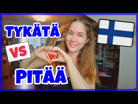 Видео: Лайк против Лайка против Поделиться ● В чем разница?