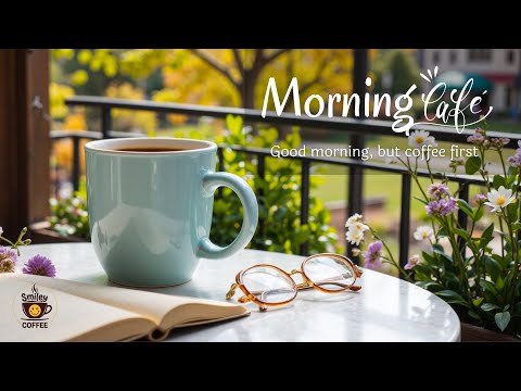 Видео: Утренний кофе для расслабления и учебы