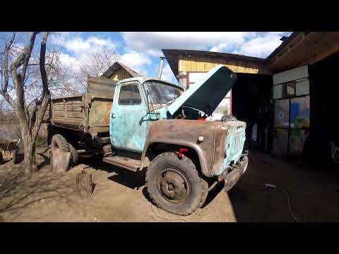 Видео: ВОССТАНОВЛЕНИЕ ГАЗ 53 (ЧИСТКА И ПОКРАСКА)#1