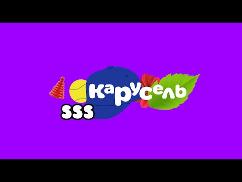 Видео: Смена оформления на осенний (Карусель 555, 1.09.2025)