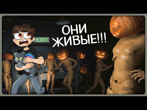 Видео: НЕПТУН ЗАСТРЯЛ В СУПЕРМАРКЕТЕ С МАНЕКЕНАМИ! ► The Night Shift