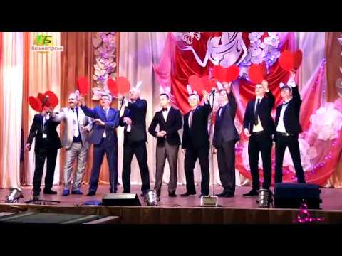 Видео: Святковий концерт до Дня 8 березня у КДЦ.