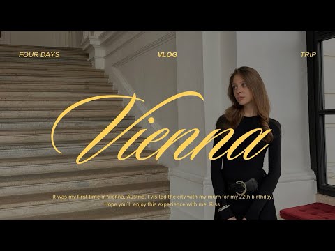 Видео: Vienna | вперше у Відні, найкращі локації, музеї, ресторани