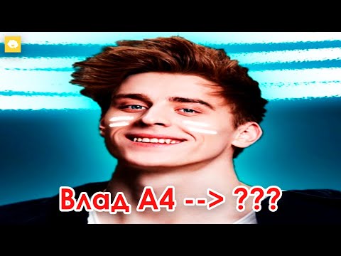 Видео: ПЕРЕВОДЧИК ТРОЛЛИТ ЗВЁЗД РУНЕТА