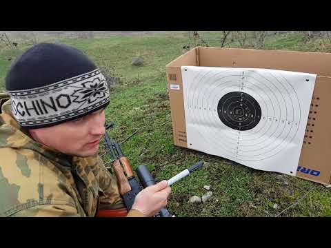 Видео: Отстрел ВПО 209 с прицелом по 6х36, проверка кучности пуль FMJ, конус и сп13