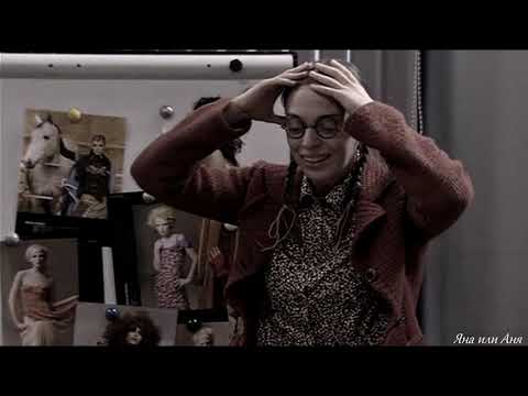 Видео: Катя и Андрей ll НРК ll Зеркала