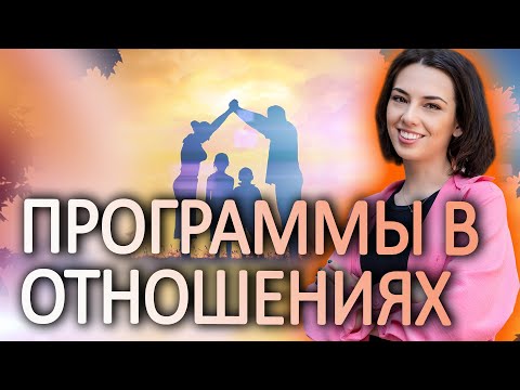 Видео: ТЫ СМОЖЕШЬ через вибрации притянуть к себе ПРАВИЛЬНОГО человека