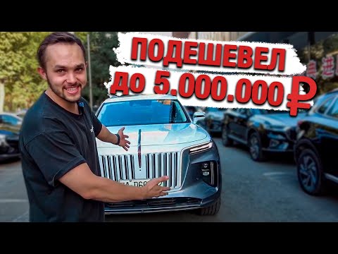 Видео: Китайский электромобиль от дизайнера Rolls Royce: обзор Hongqi e-hs9 в 2022 году | Русский Китаец