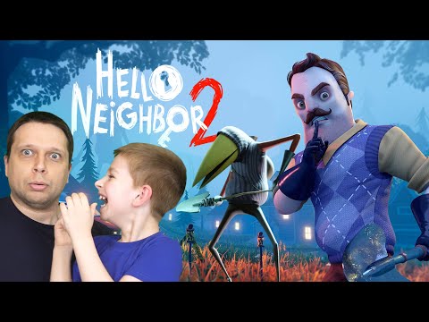 Видео: Проходим ПРИВЕТ СОСЕД 2 Бета Часть 2/ Hello Neighbor 2 beta