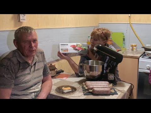 Видео: Тестируем МИКСЕР OBERHOF BRETH C-34! Мороженое «как в детстве» и домашняя колбаска!