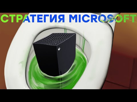 Видео: Xbox не нужна победа. Baldur’s Gate 3 прогнул Microsoft