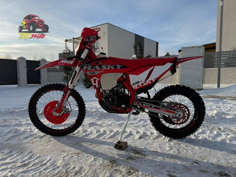 Видео: Hasky V4 PRO racing- быстрый для высоких !